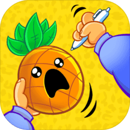 Pineapple Pen Pineapple Pen