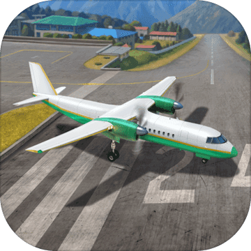 Airport City - transport manager