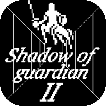 Shadow of guardian II (free) Shadow of guardian II (free)