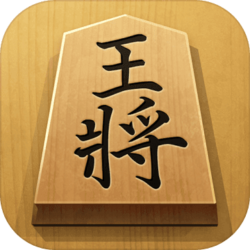 将棋日本象棋 Pre Register Download Taptap