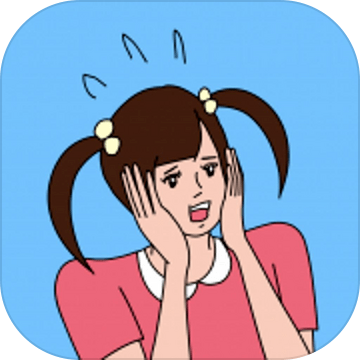 My brother ate my pudding