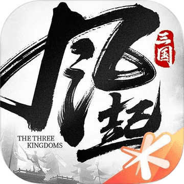 乱世逐鹿:风起三国 乱世逐鹿:风起三国