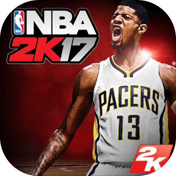 nba 2k17