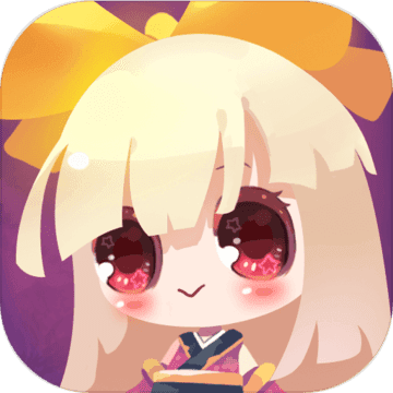养不大 养不大