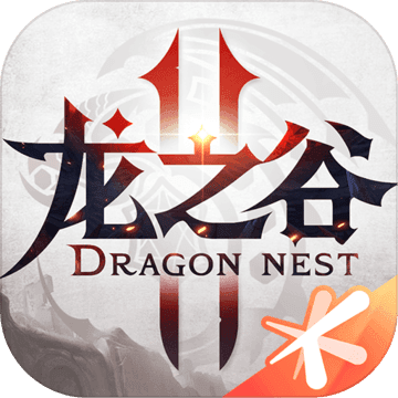 Dragon Nest 2