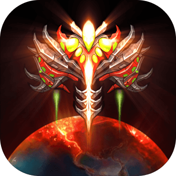星际怼战:人类大战虫族 星际怼战:人类大战虫族