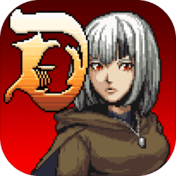DarkBlood2 DarkBlood2