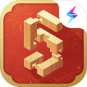 Mortise & Tenon Mortise & Tenon