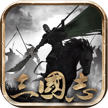 새 천하를 열다 RED - 预约下载 | TapTap 发现好游戏