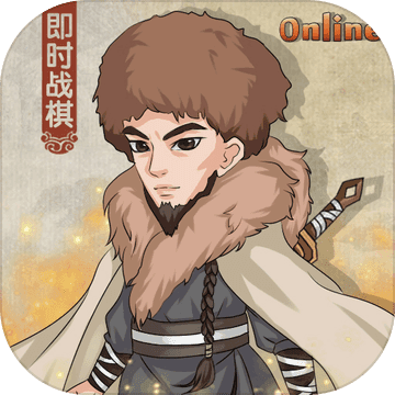 穿越武林 穿越武林