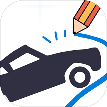 画个车(试玩版) 画个车(试玩版)