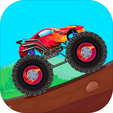 怪兽卡车儿童赛车游戏
