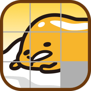 ぐでたまのすたんぷだり~&パズル ぐでたまのすたんぷだり~&パズル