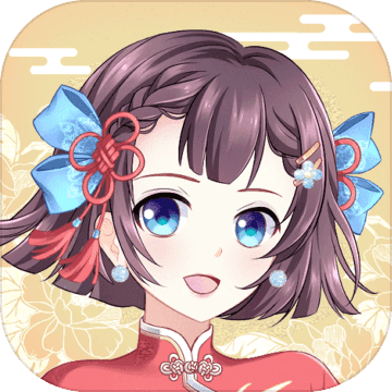 恋恋的烦恼(测试服) 恋恋的烦恼(测试服)