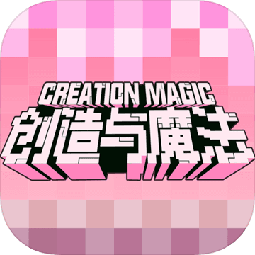 Creation & Magic Creation & Magic