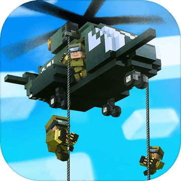 Dustoff Heli Rescue 2: Military Air Force Combat