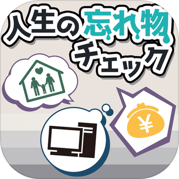 魔法属性診断 Android Download Taptap