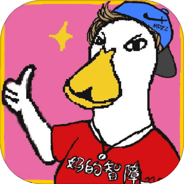 魔导战争 魔导战争