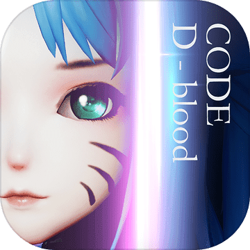 CODE: D-BLOOD CODE: D-BLOOD