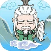掌门求带飞(测试版) 掌门求带飞(测试版)