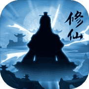 封神传奇 封神传奇