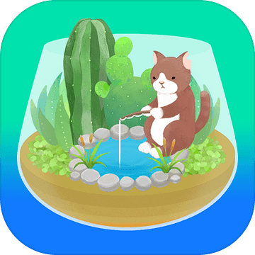 My Little Terrarium - Garden Idle My Little Terrarium - Garden Idle