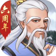 大掌门-纯正武侠手游 全民觉醒开启 大掌门-纯正武侠手游 全民觉醒开启