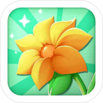 花儿爱合成 花儿爱合成