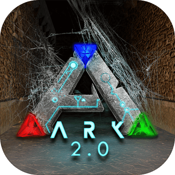 ark 2 graphics