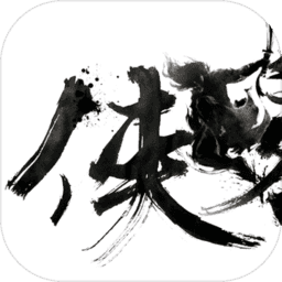 江湖侠客行mud 江湖侠客行mud