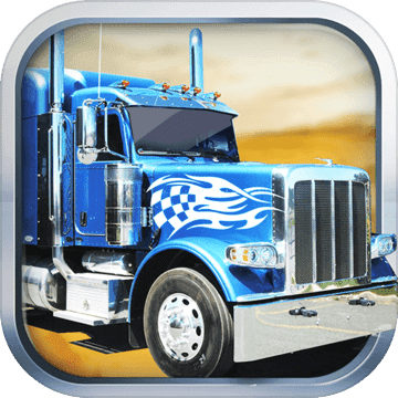 类似truck Simulator Pro 2的手机游戏大全 Taptap 发现好游戏