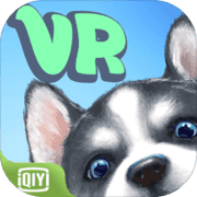 萌宠大人VR 萌宠大人VR