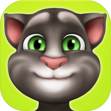 我的汤姆猫 (My Talking Tom) 我的汤姆猫 (My Talking Tom)
