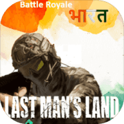 Last Man's Land Last Man's Land