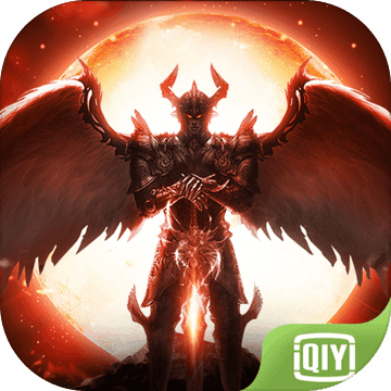 魔界骑士-暗黑魔幻动作类3D游戏