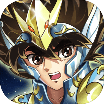 圣斗士星矢重生 圣斗士星矢重生