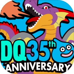 Dragon Quest Walk Dragon Quest Walk