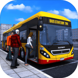 Bus Simulator PRO 2017 Bus Simulator PRO 2017