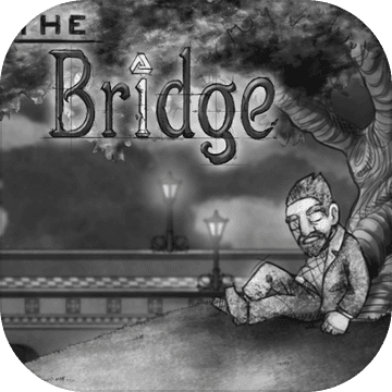 桥 - The Bridge