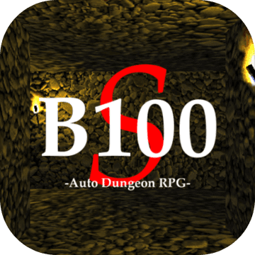 B100S B100S