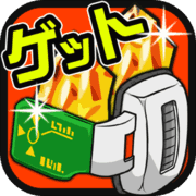 龍石無料ガチャ ドッカンバトル攻略 For ドラゴンボールz Android Download Taptap