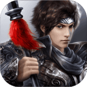 Dynasty Wars Dynasty Wars