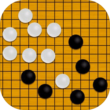 挑战五子棋 挑战五子棋