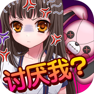 束缚人的女友~在漫画中发展的新感觉游戏~ 束缚人的女友~在漫画中发展的新感觉游戏~