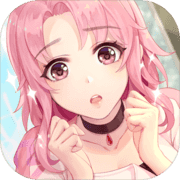 星轨之上 星轨之上