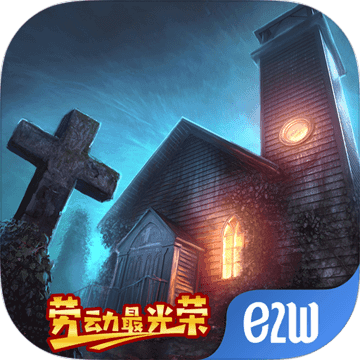 乌鸦森林之谜1: 枫叶溪幽灵(付费下载版) 乌鸦森林之谜1: 枫叶溪幽灵(付费下载版)