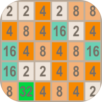 2048消消乐 2048消消乐