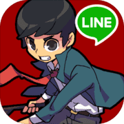 LINE 殭屍學園 LINE 殭屍學園
