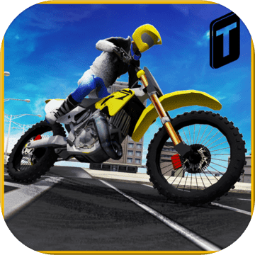 Ultimate Bike Rider 2016 Ultimate Bike Rider 2016