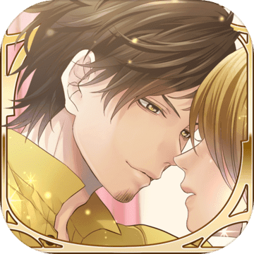 君と初めてのお泊り 女性向け人気恋愛ゲーム 乙女ゲーム Android Download Taptap